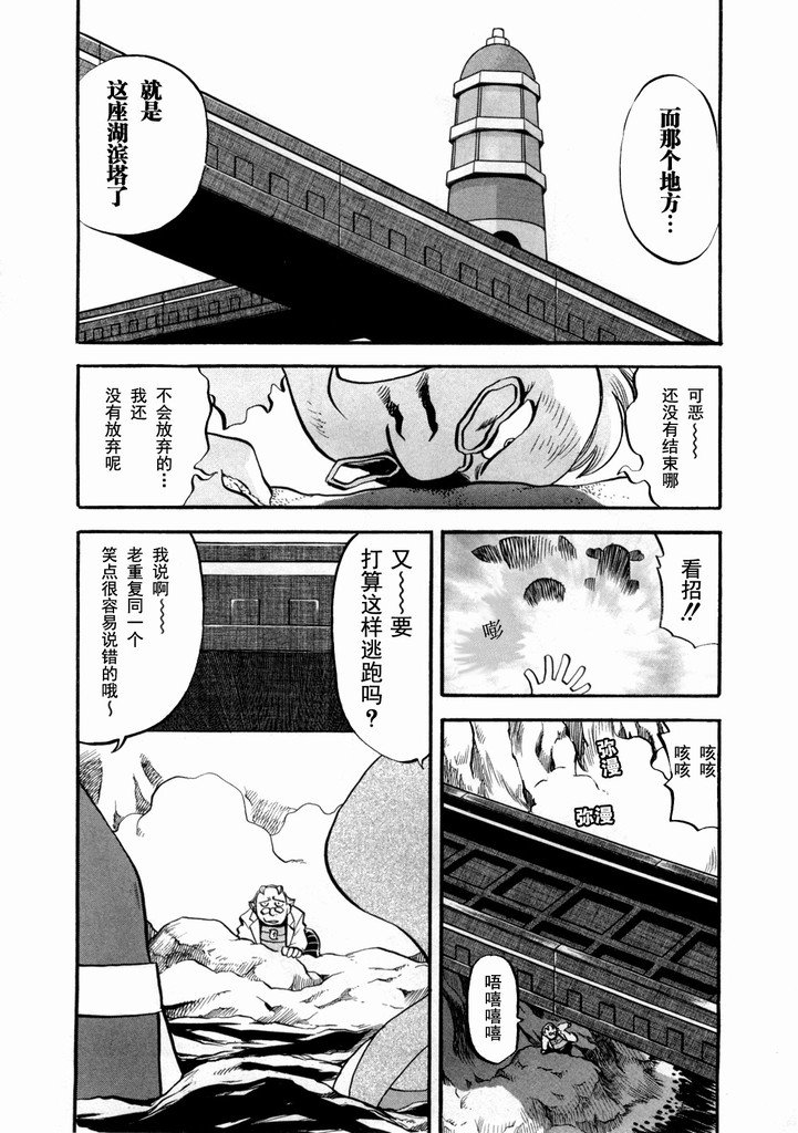 第40卷