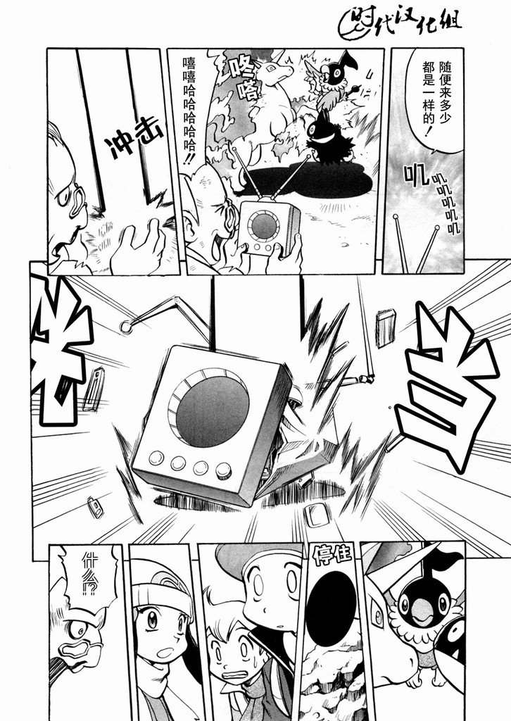 第40卷