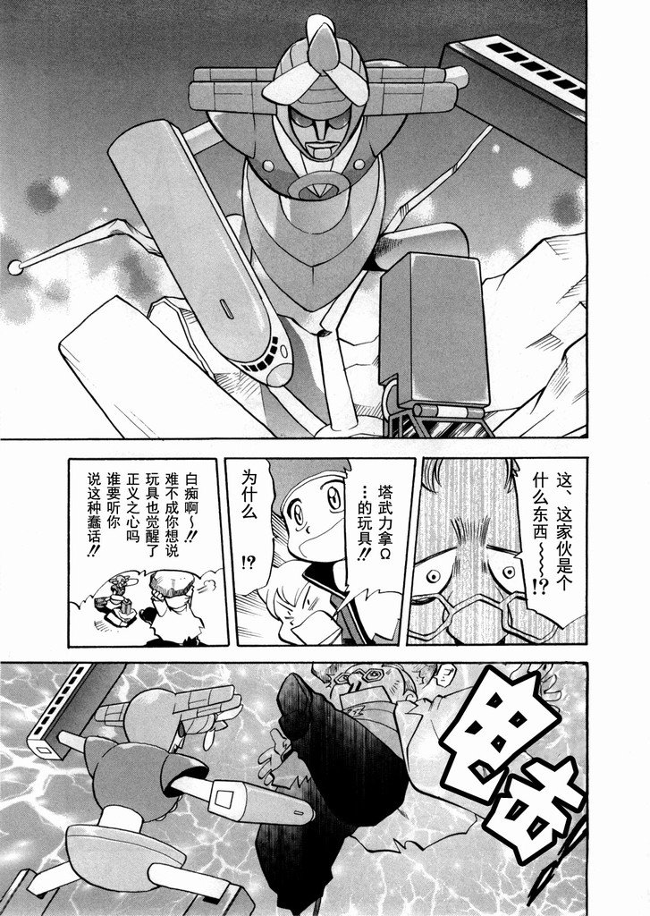 第40卷