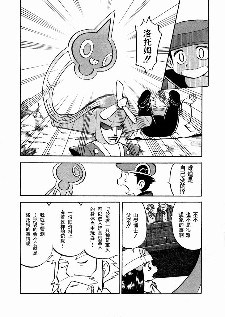 第40卷