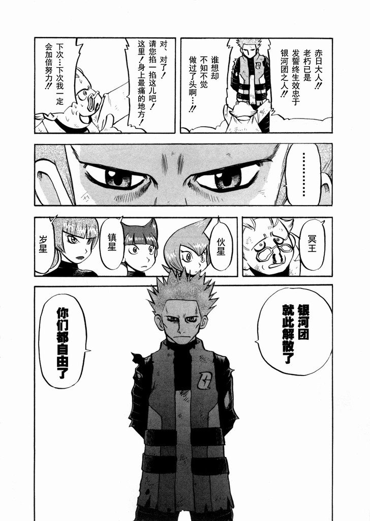 第40卷