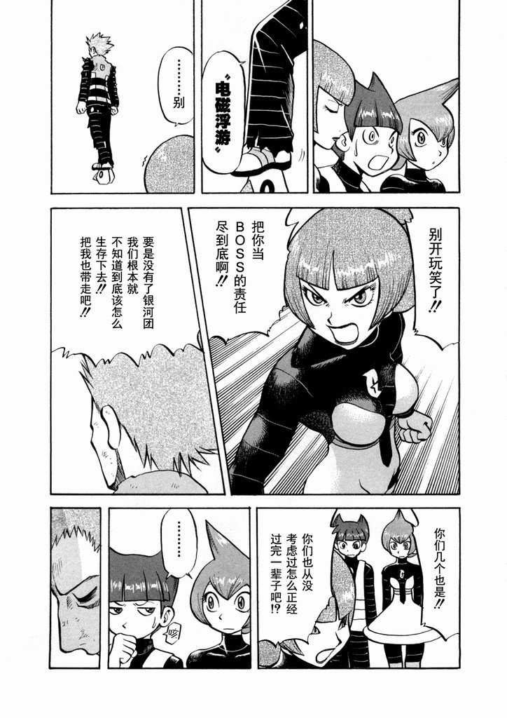 第40卷