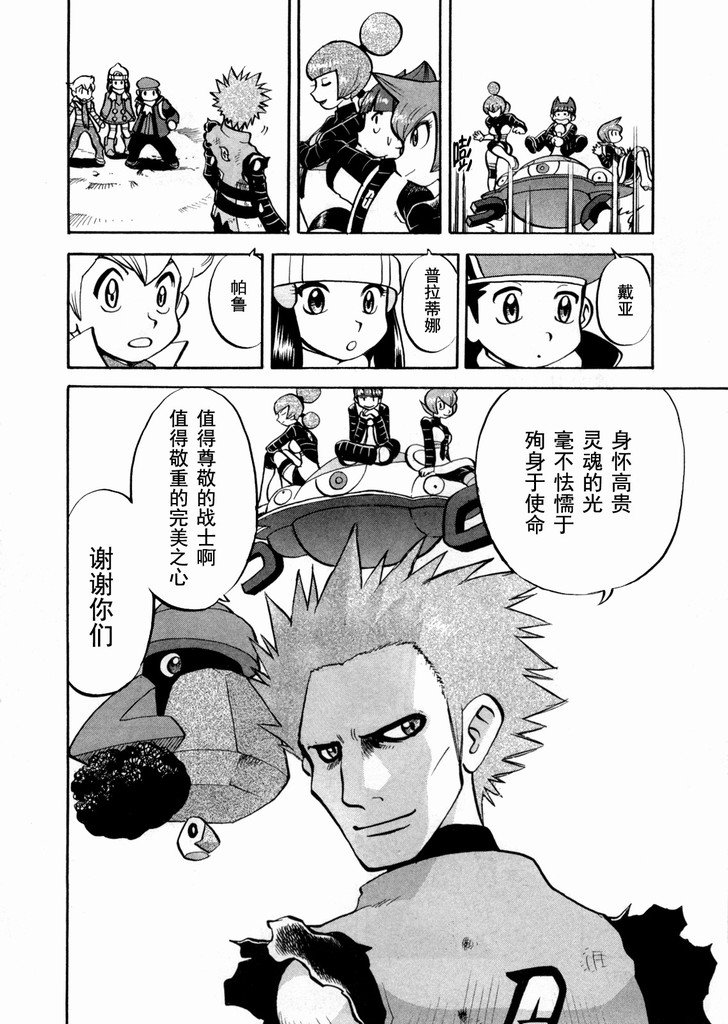 第40卷