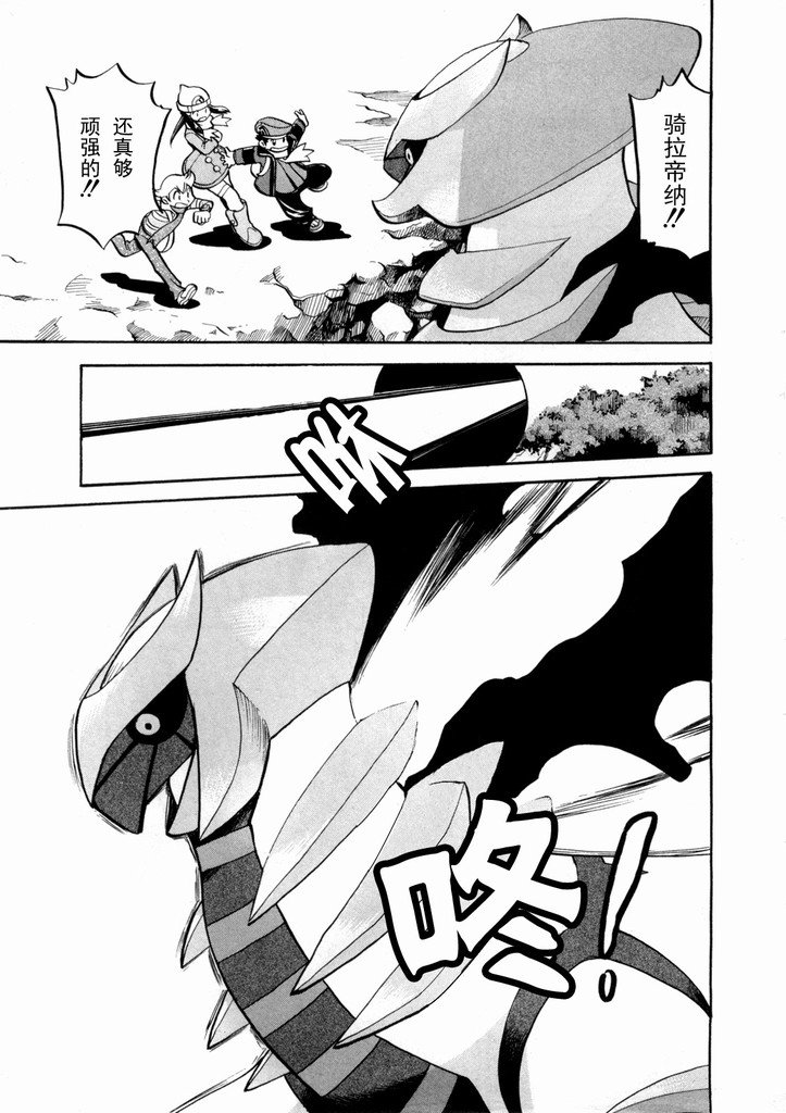 第40卷