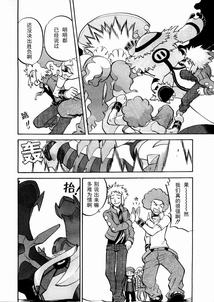 第40卷