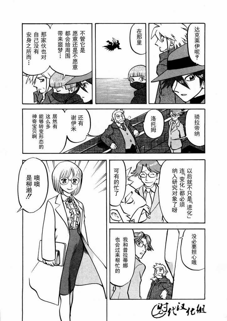 第40卷