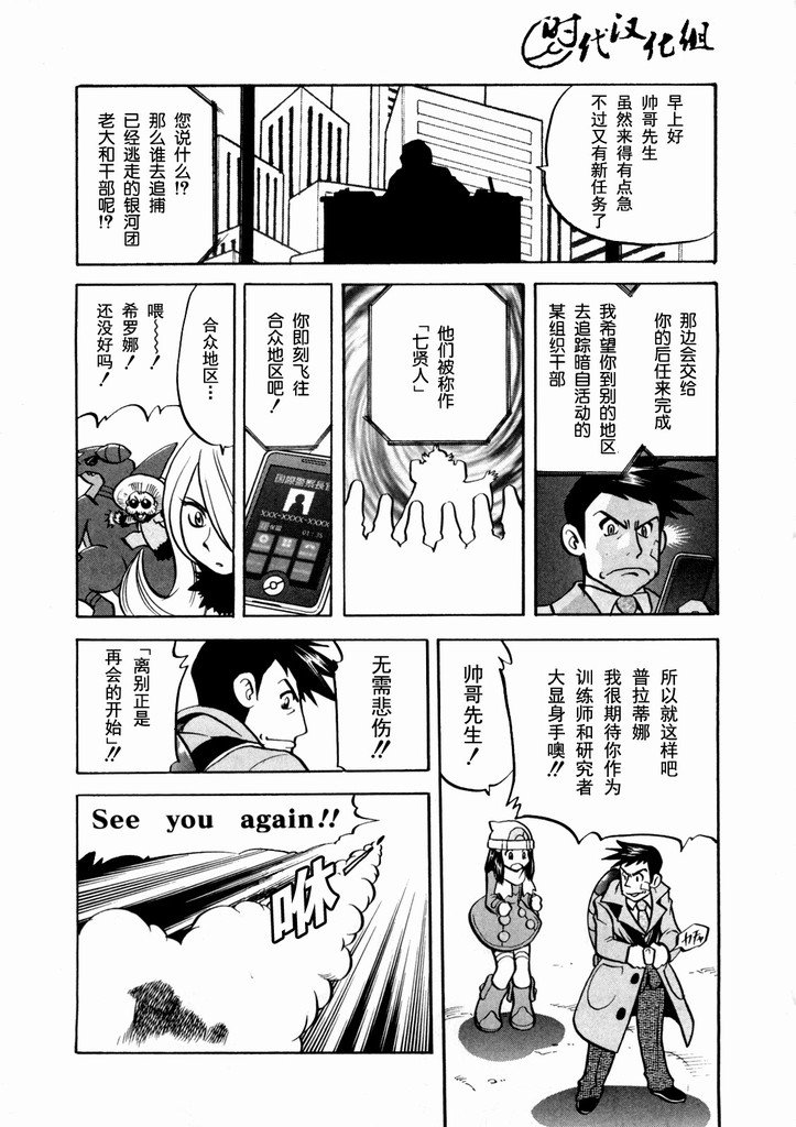 第40卷