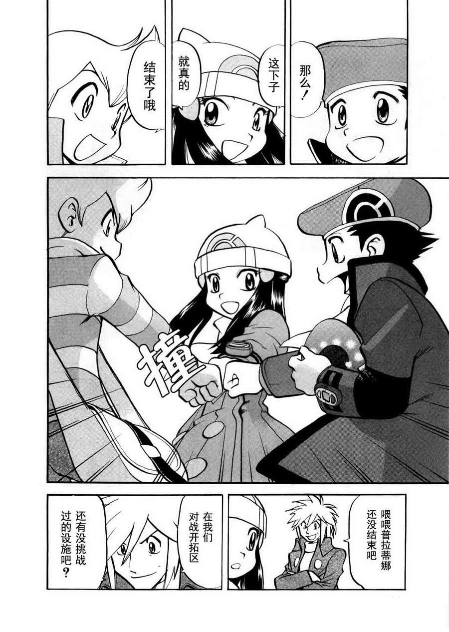 第40卷