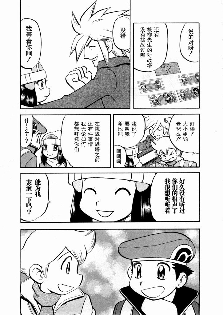 第40卷