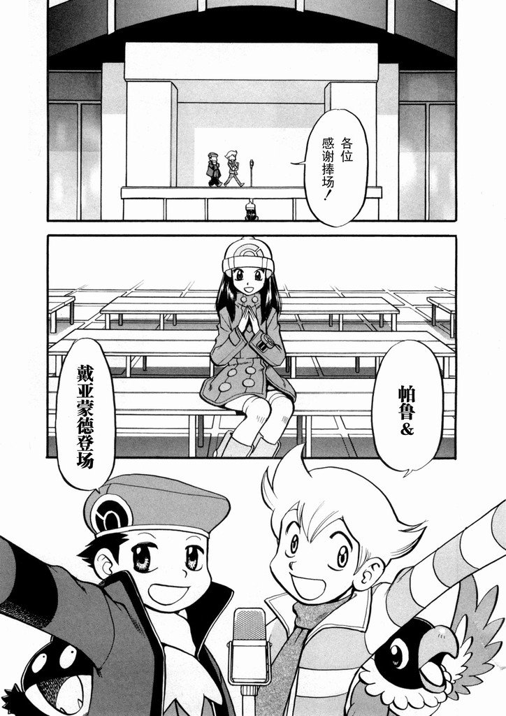 第40卷
