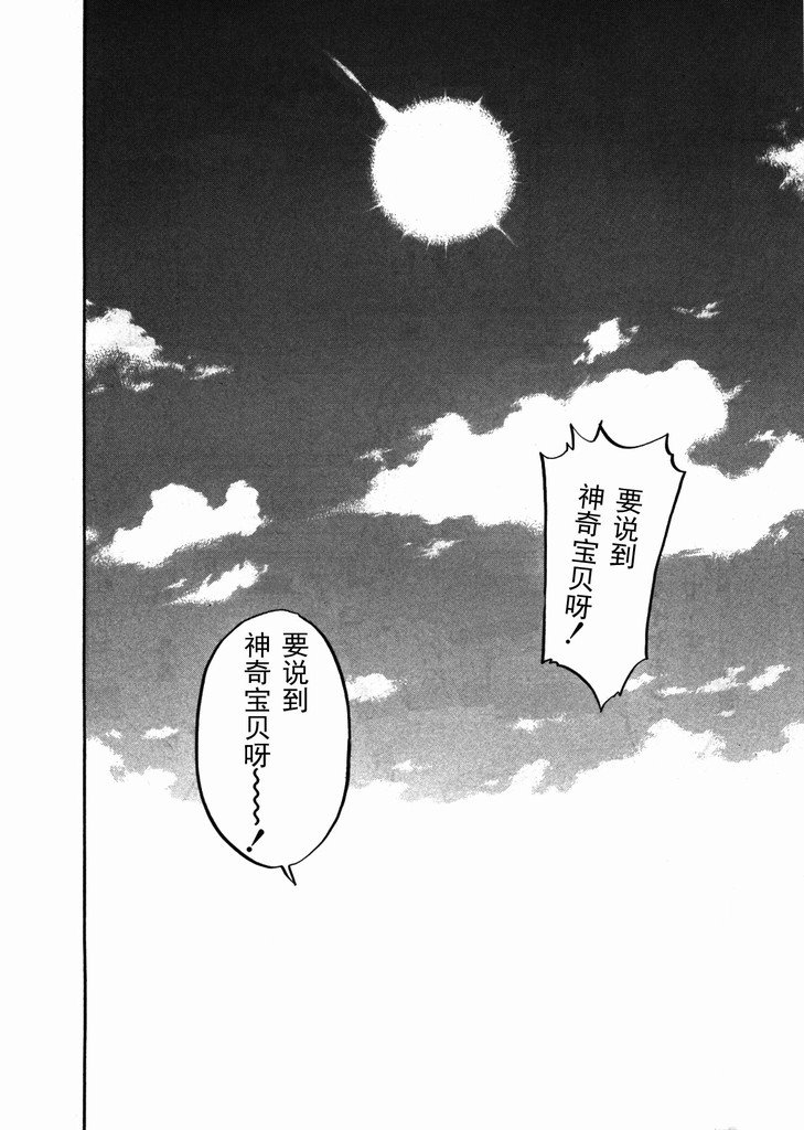 第40卷
