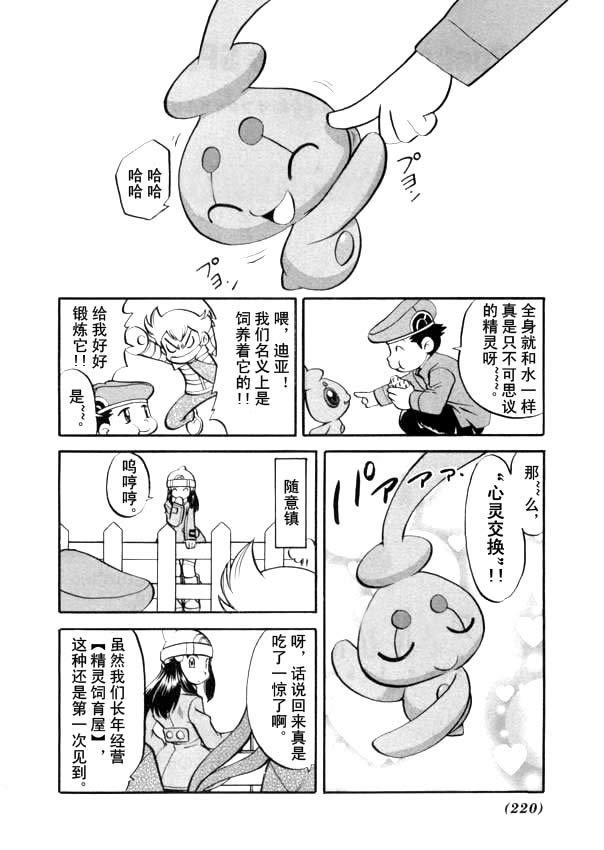 第40卷