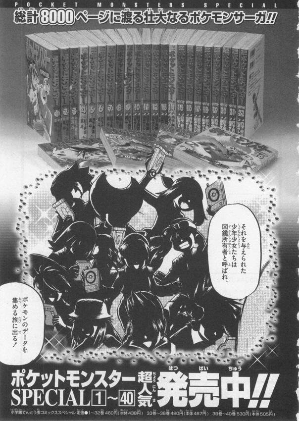 第40卷