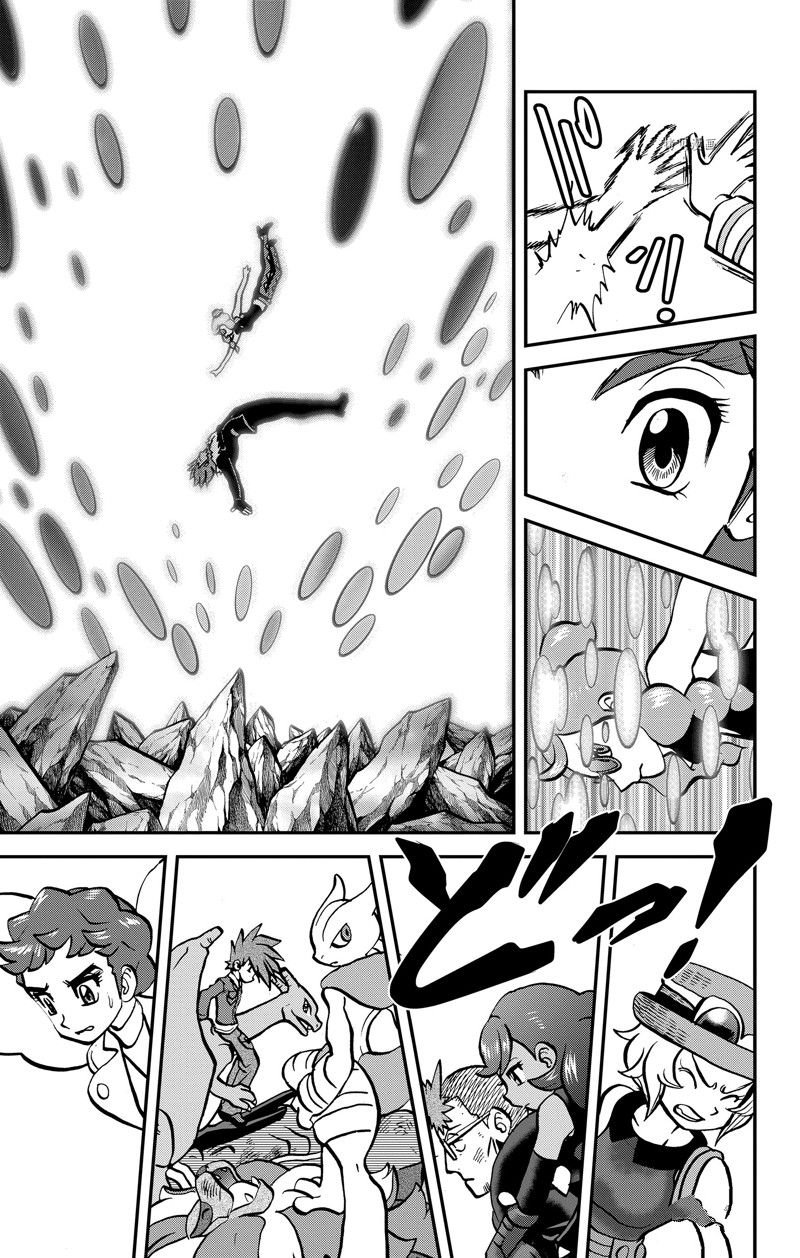 第593话 试看版