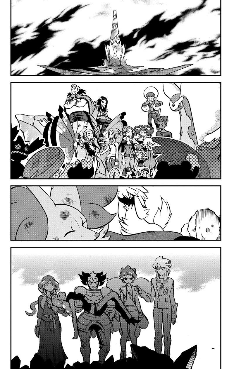 第593话 试看版