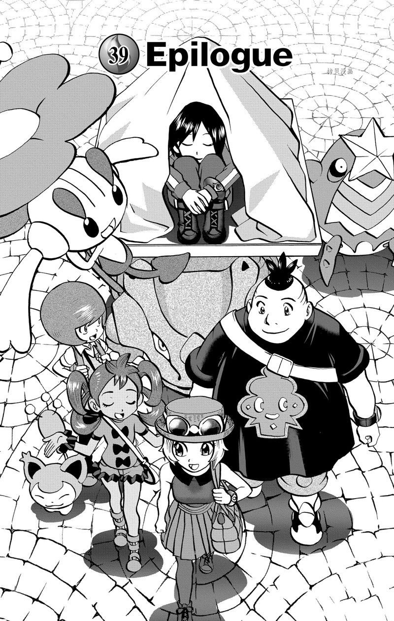 第594话 试看版