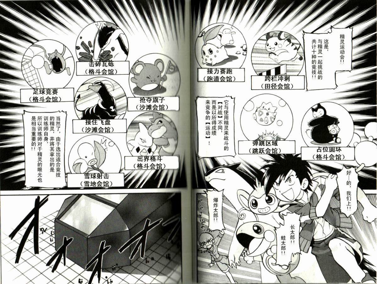 第41卷