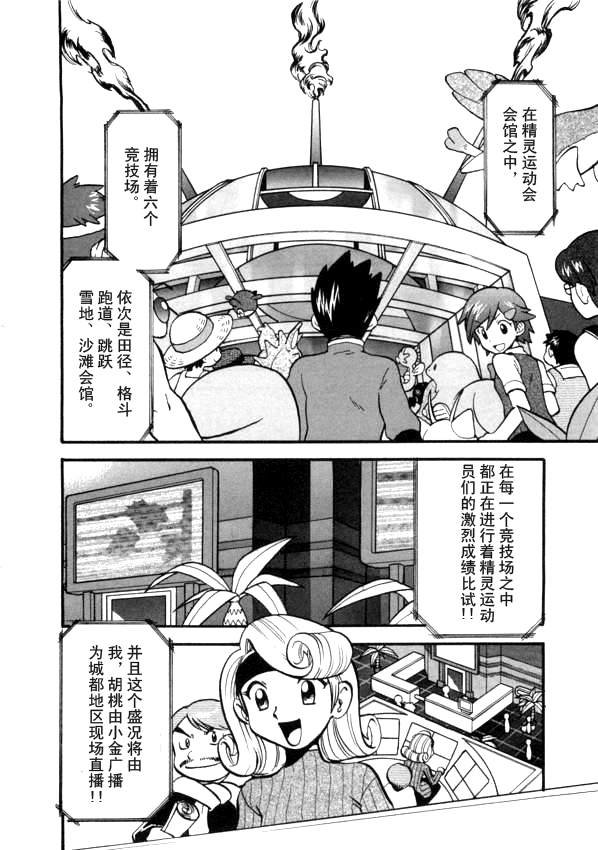 第41卷