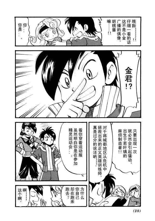 第41卷