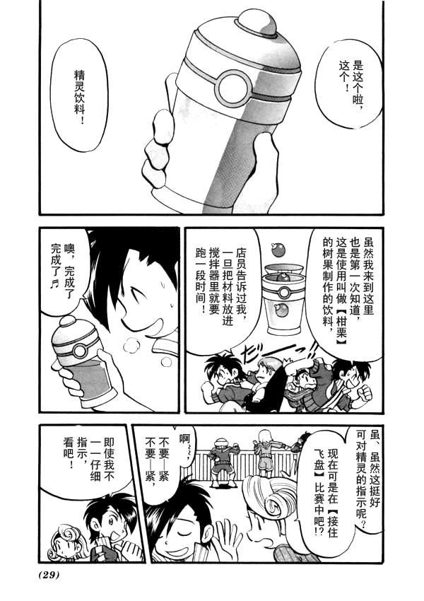 第41卷