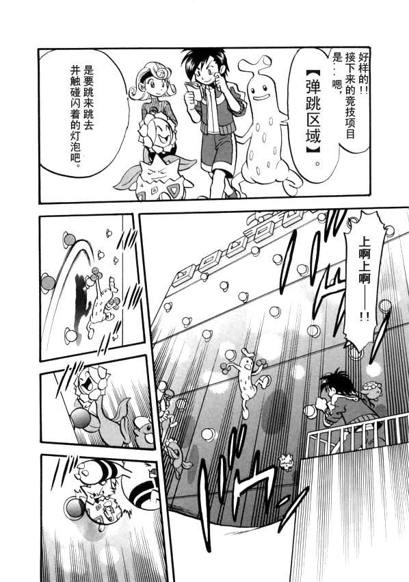 第41卷