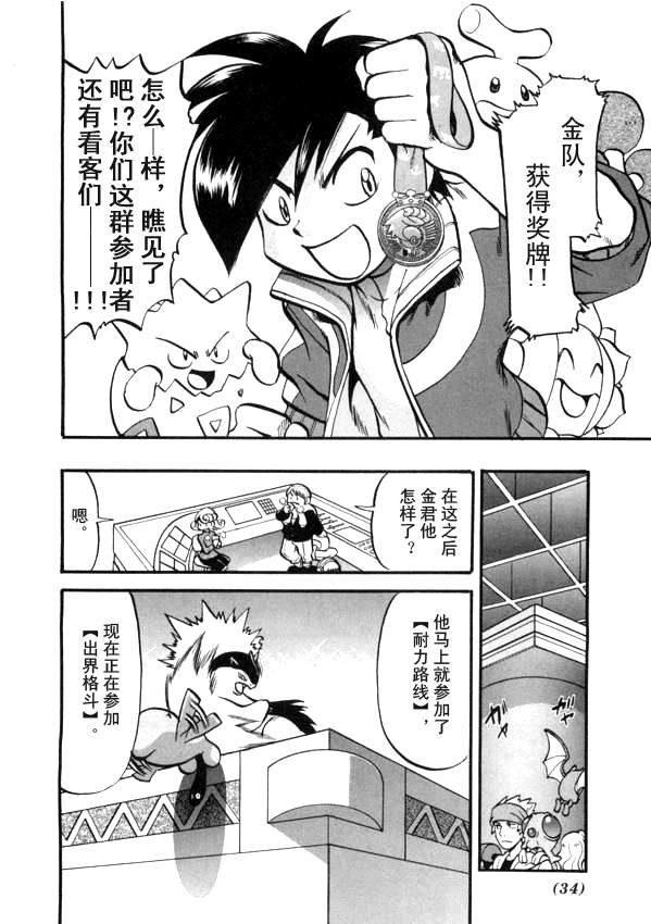 第41卷