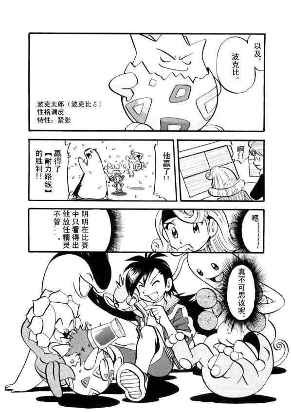 第41卷