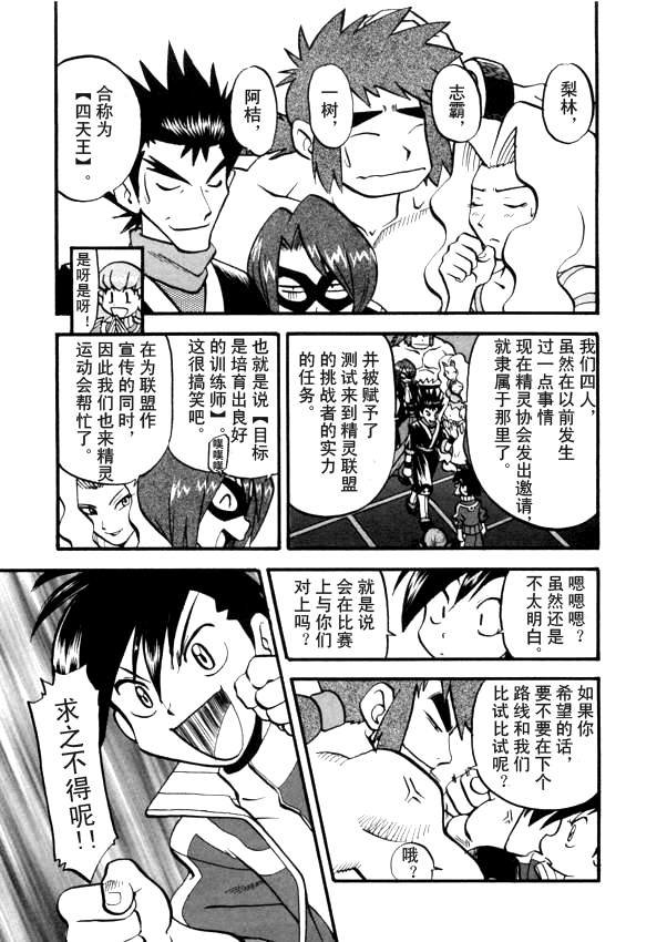 第41卷