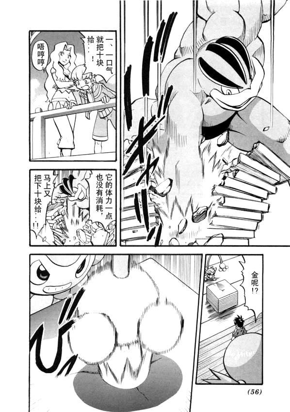 第41卷