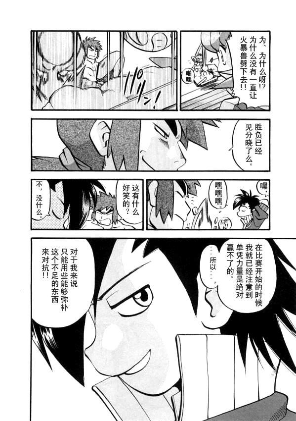 第41卷
