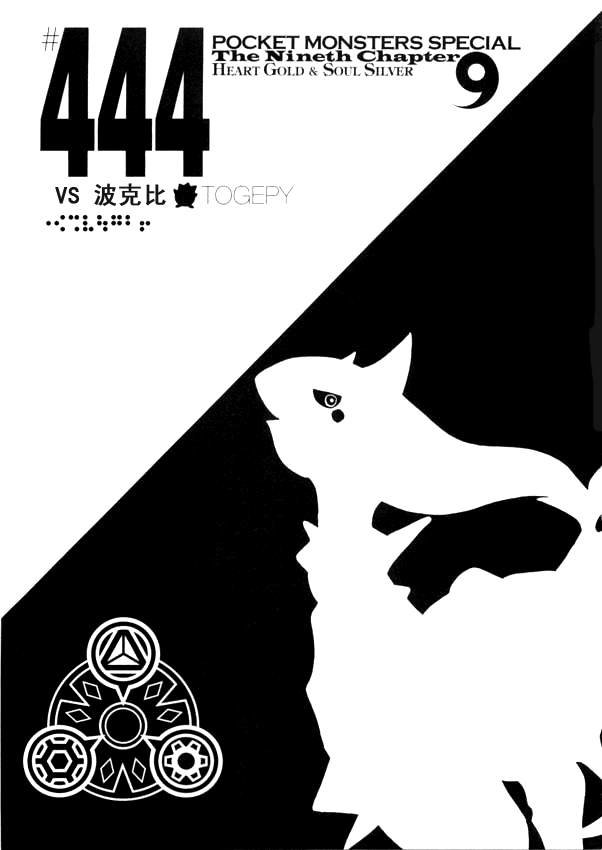 第41卷
