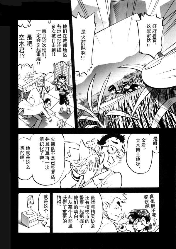 第41卷