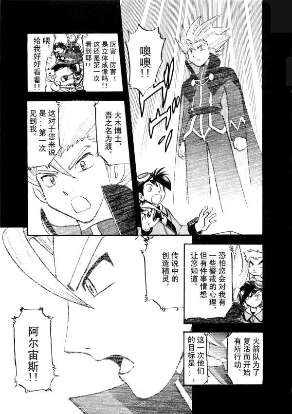 第41卷