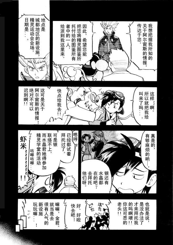 第41卷
