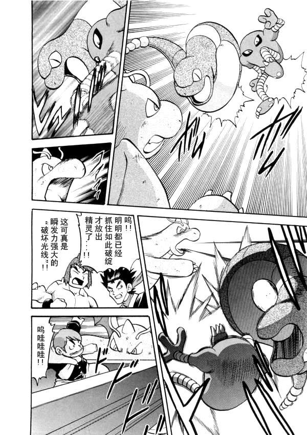 第41卷