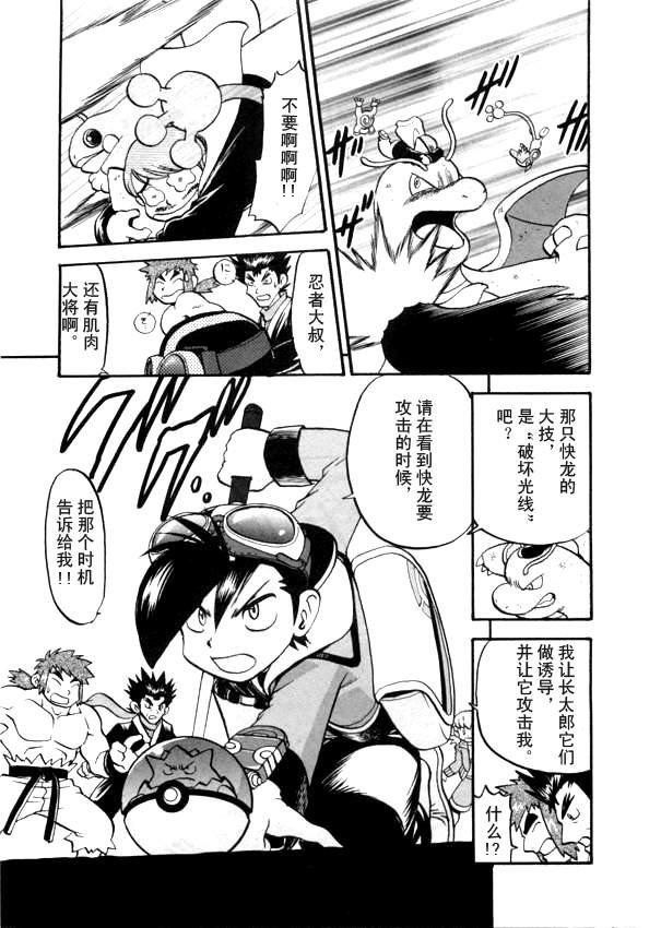 第41卷