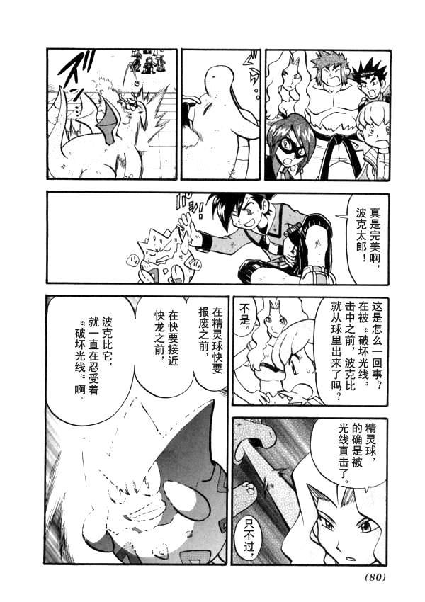 第41卷