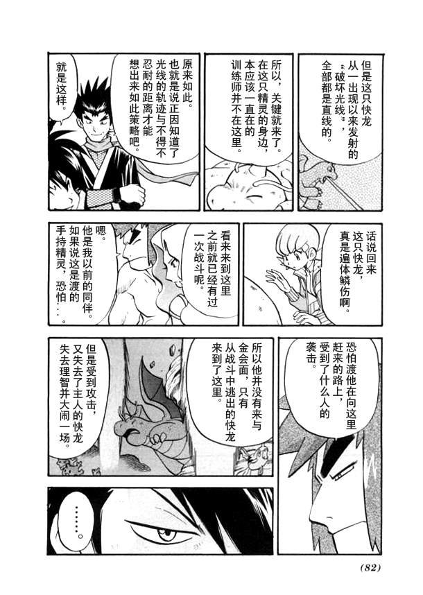 第41卷