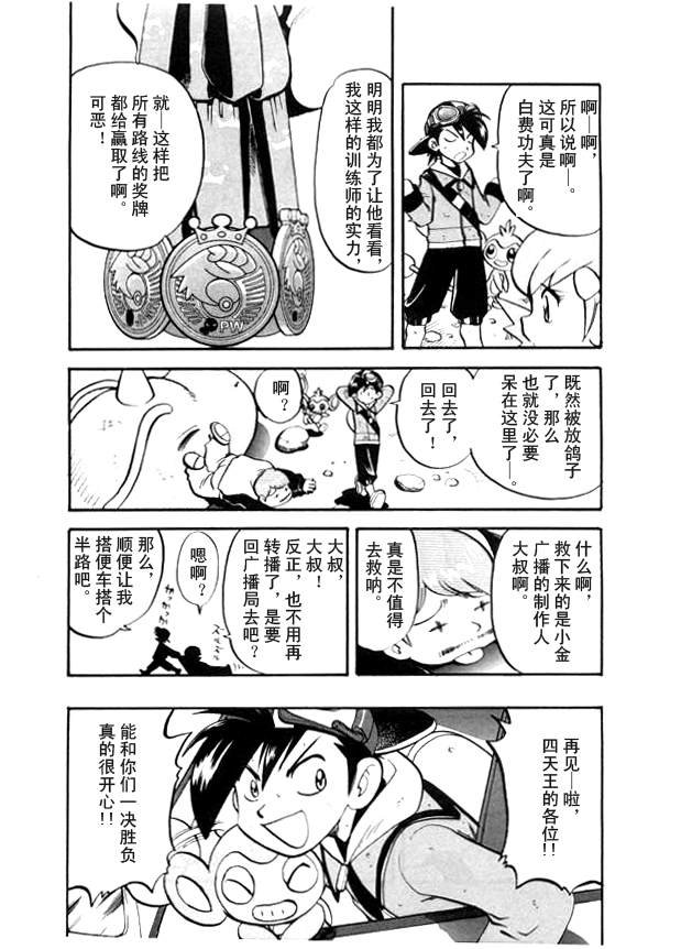 第41卷