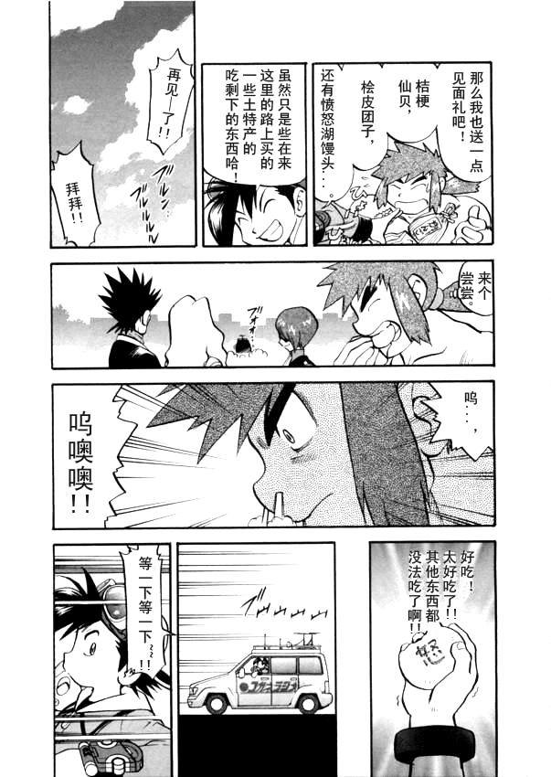 第41卷