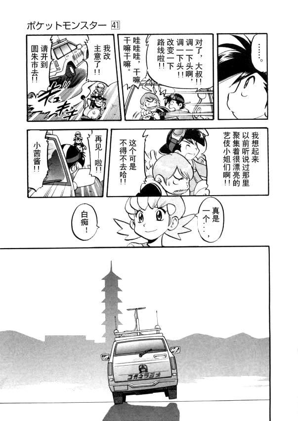第41卷