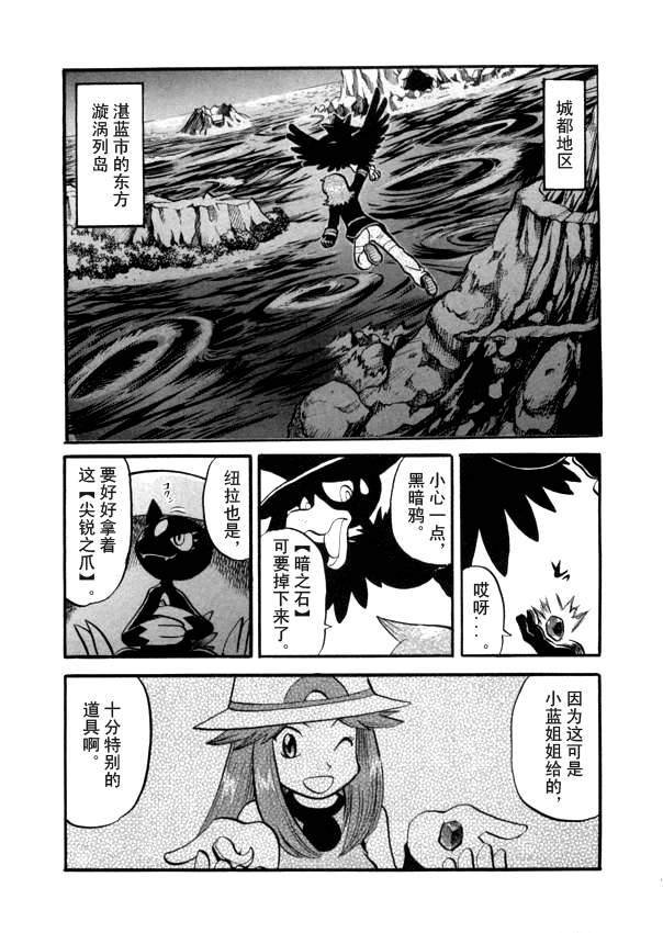 第41卷
