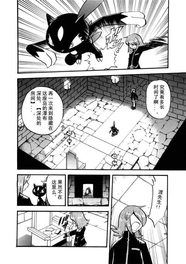 第41卷