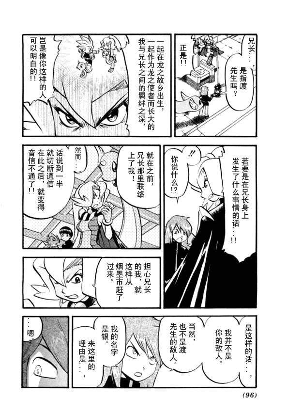第41卷