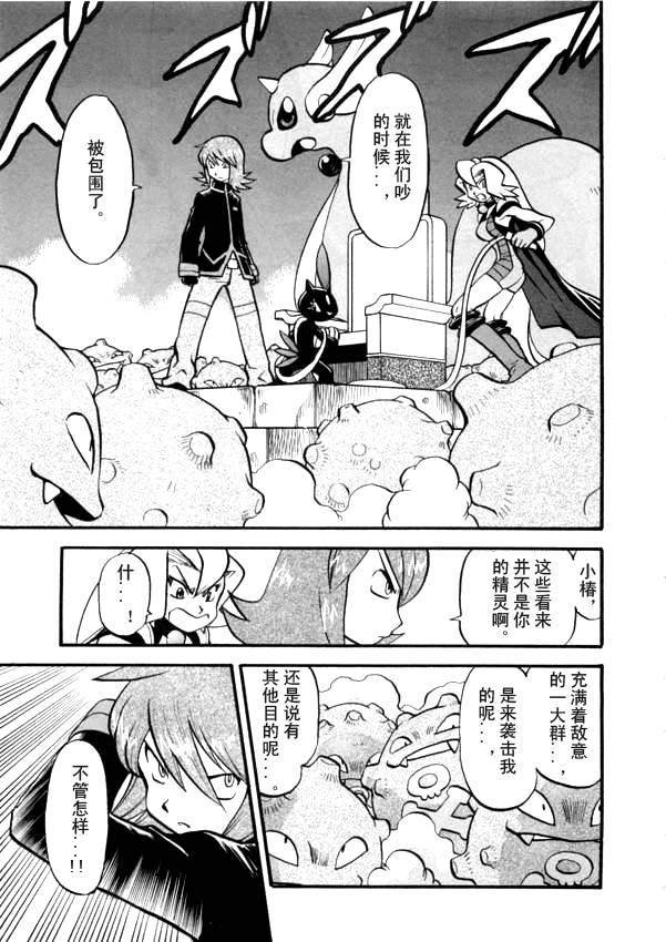 第41卷