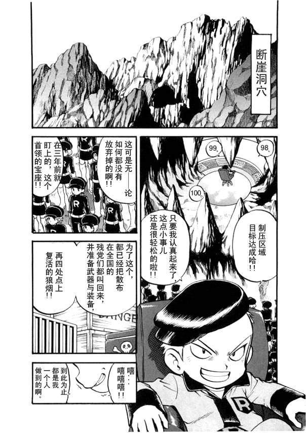 第41卷