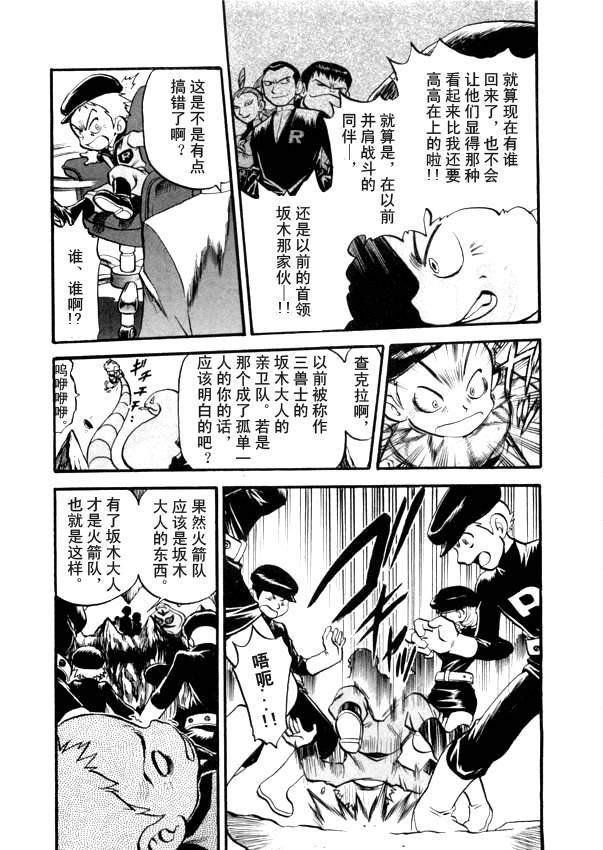 第41卷