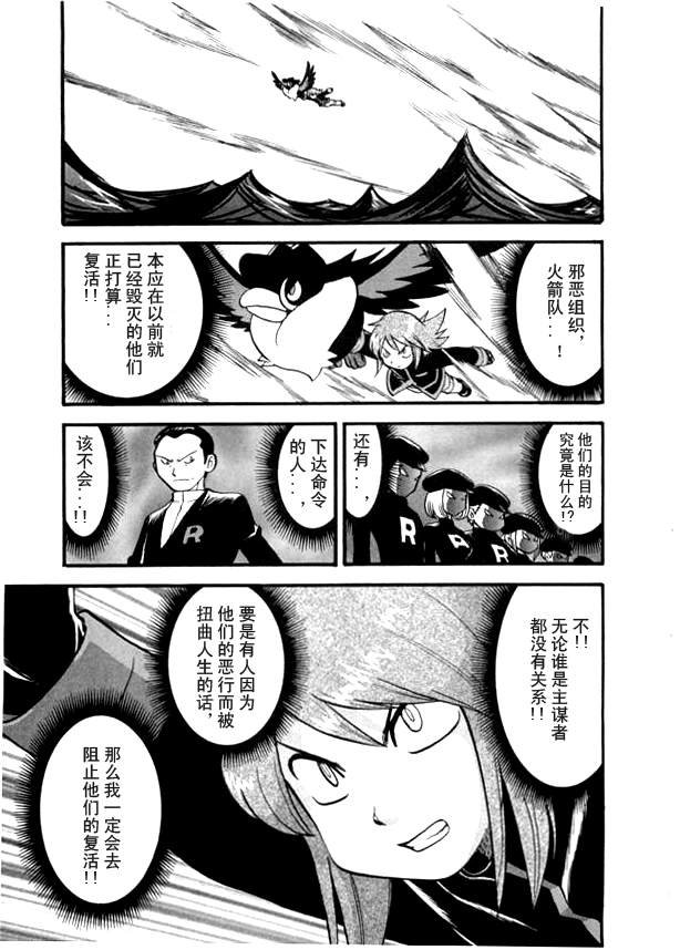 第41卷