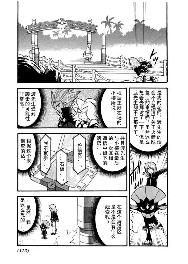第41卷