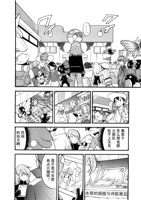 第41卷